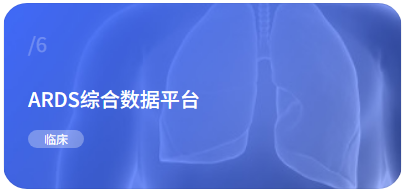 数据库